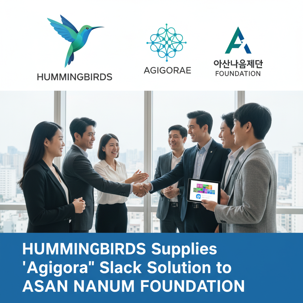 Hummingbirds Supplies 'Agigorae' Slack Solution to Asan Nanum Foundation