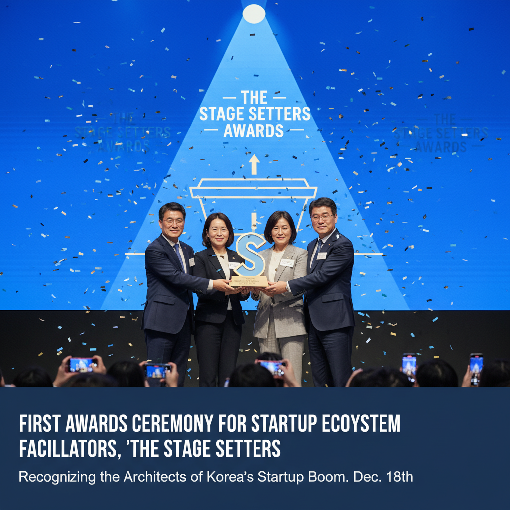 First Awards Ceremony for Startup Ecosystem Facilitators, 'The Stage Setters'