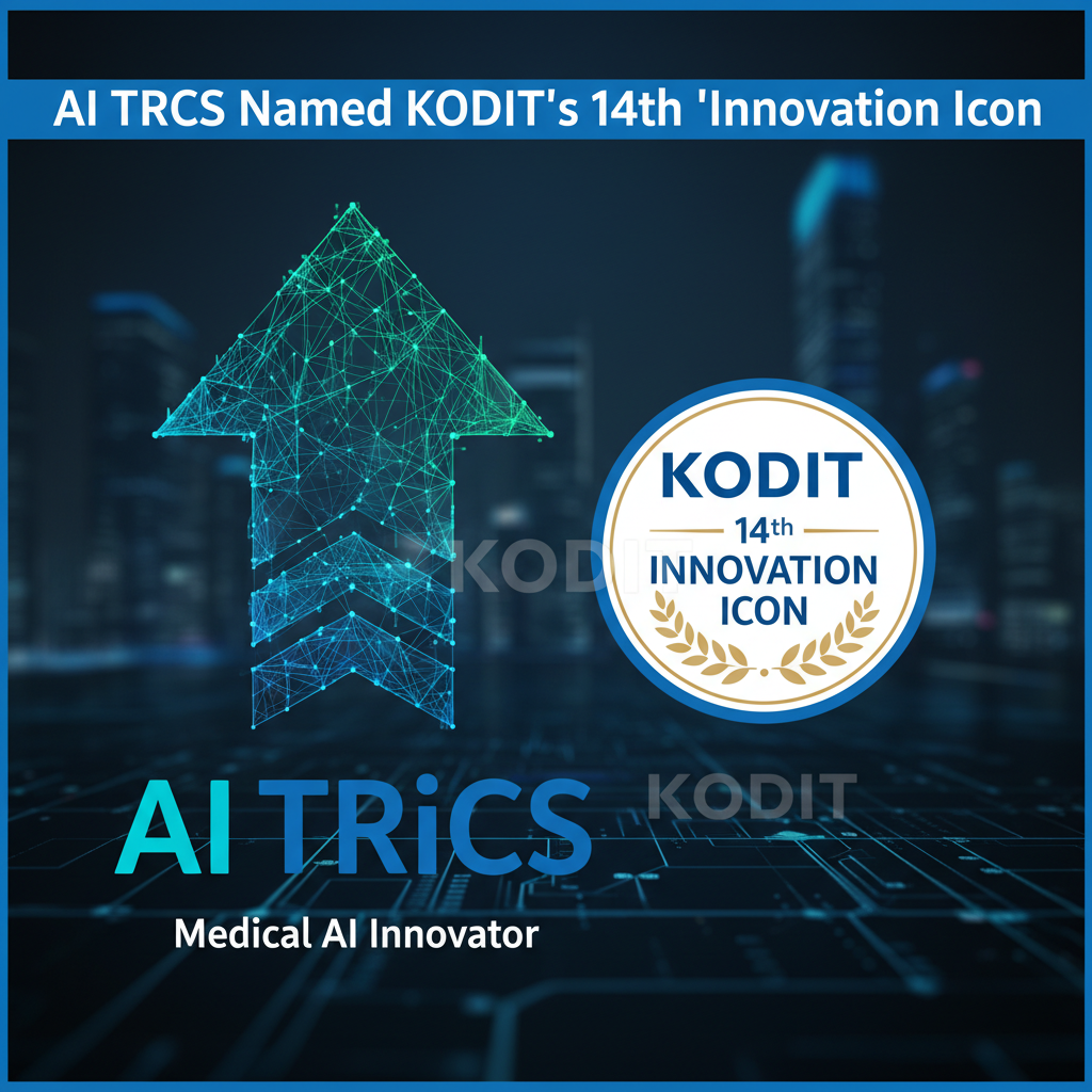 AI TRiCS Named KODIT's 14th 'Innovation Icon'