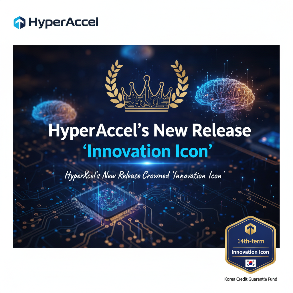 HyperXcel's New Release Crowned 'Innovation Icon'