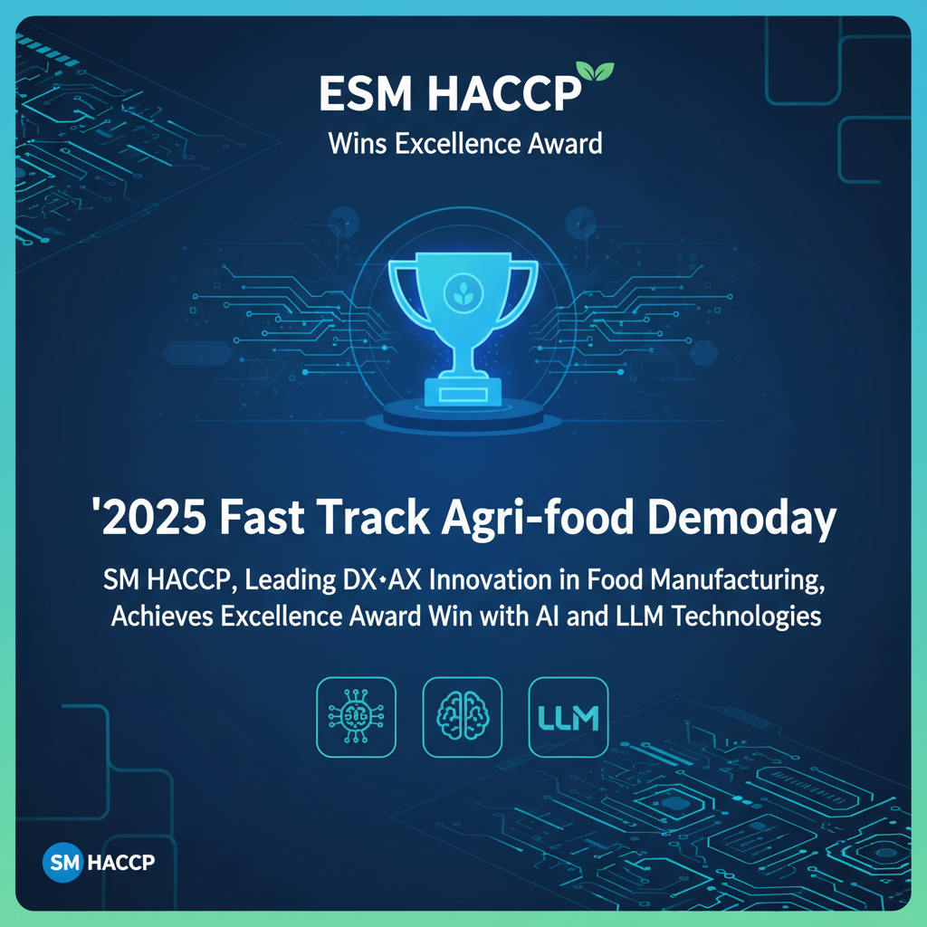 ESM HACCP Wins Excellence Award at '2025 Fast Track Agri-food Demoday'