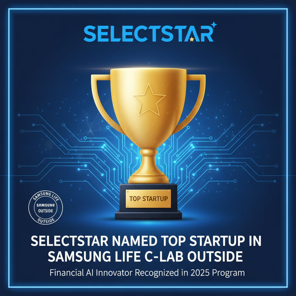 Selectstar Named Top Startup in Samsung Life C-Lab Outside