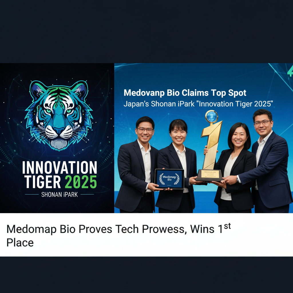 Medimap Bio Claims Top Spot at Japan's Shonan iPark 'Innovation Tiger 2025'