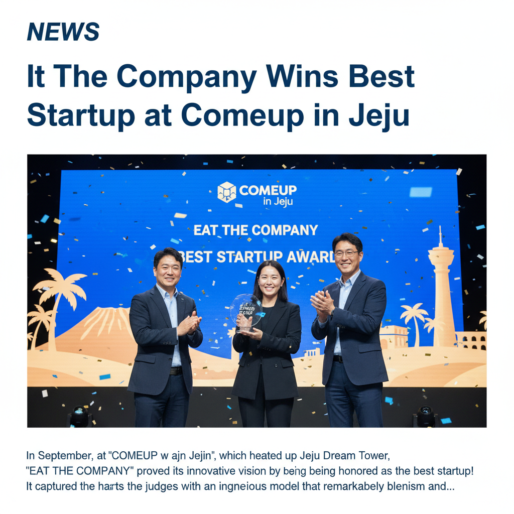 It The Company Wins Best Startup at Comeup in Jeju