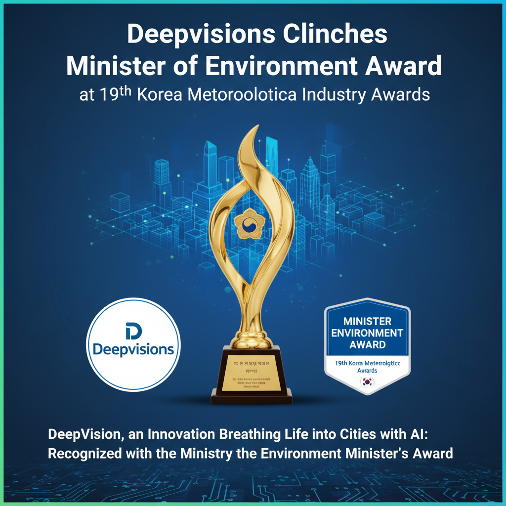 Deepvisions Clinches Minister of Environment Award at 19th Korea Meteorological Industry Awards