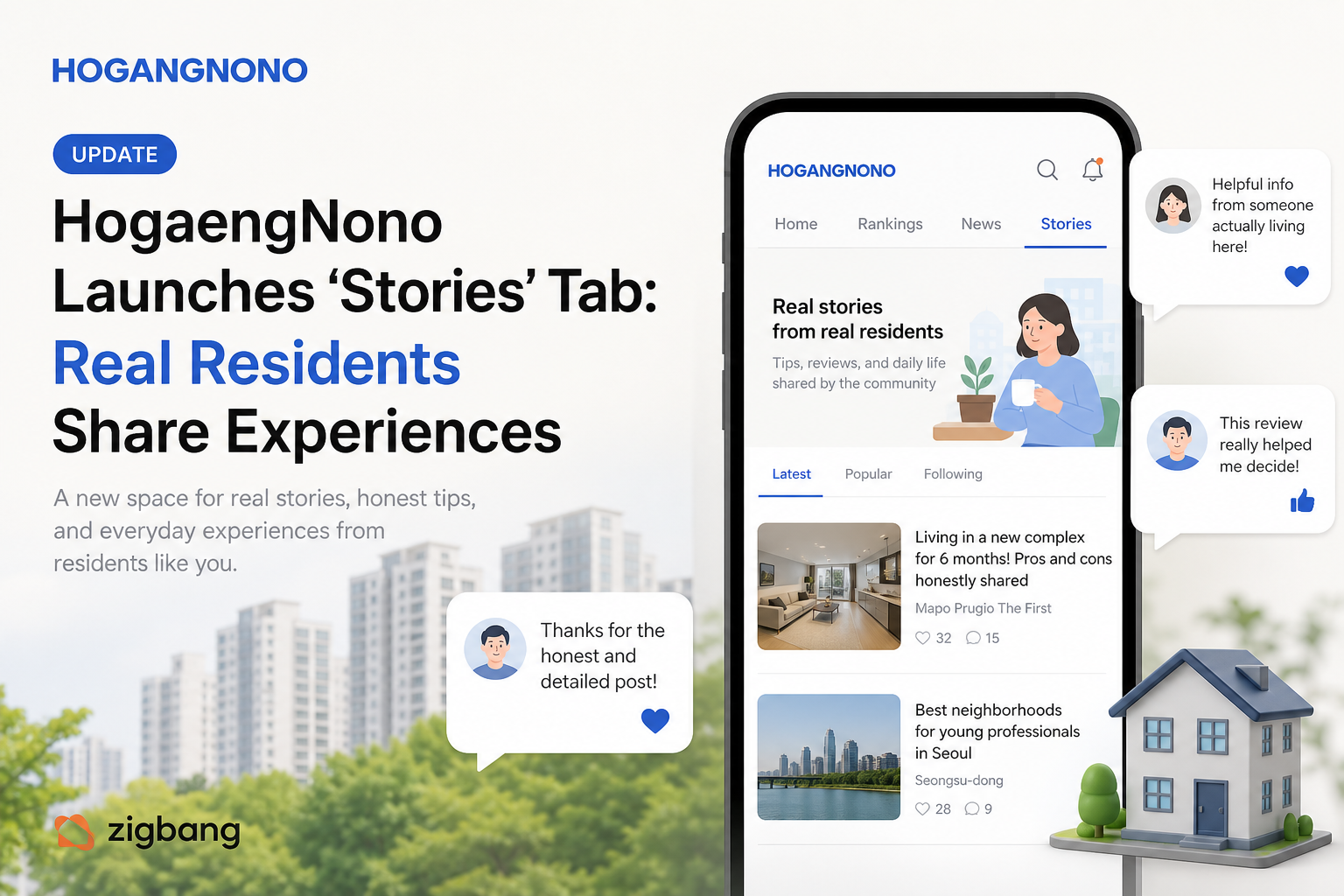 HogaengNono Launches 'Stories' Tab: Real Residents Share Experiences