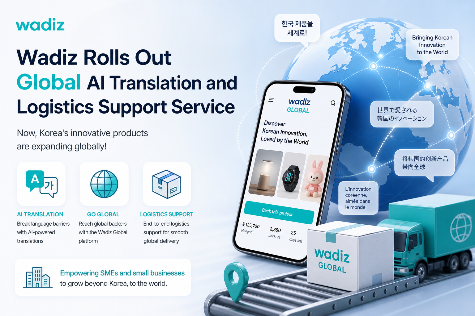 Wadiz Rolls Out Global AI Translation and Logistics Support Service