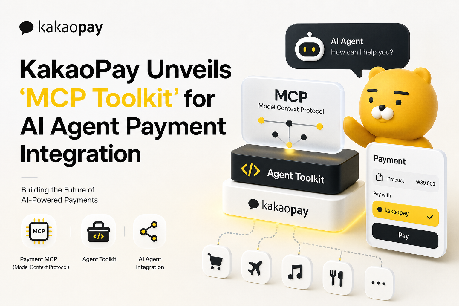 KakaoPay Unveils 'MCP Toolkit' for AI Agent Payment Integration