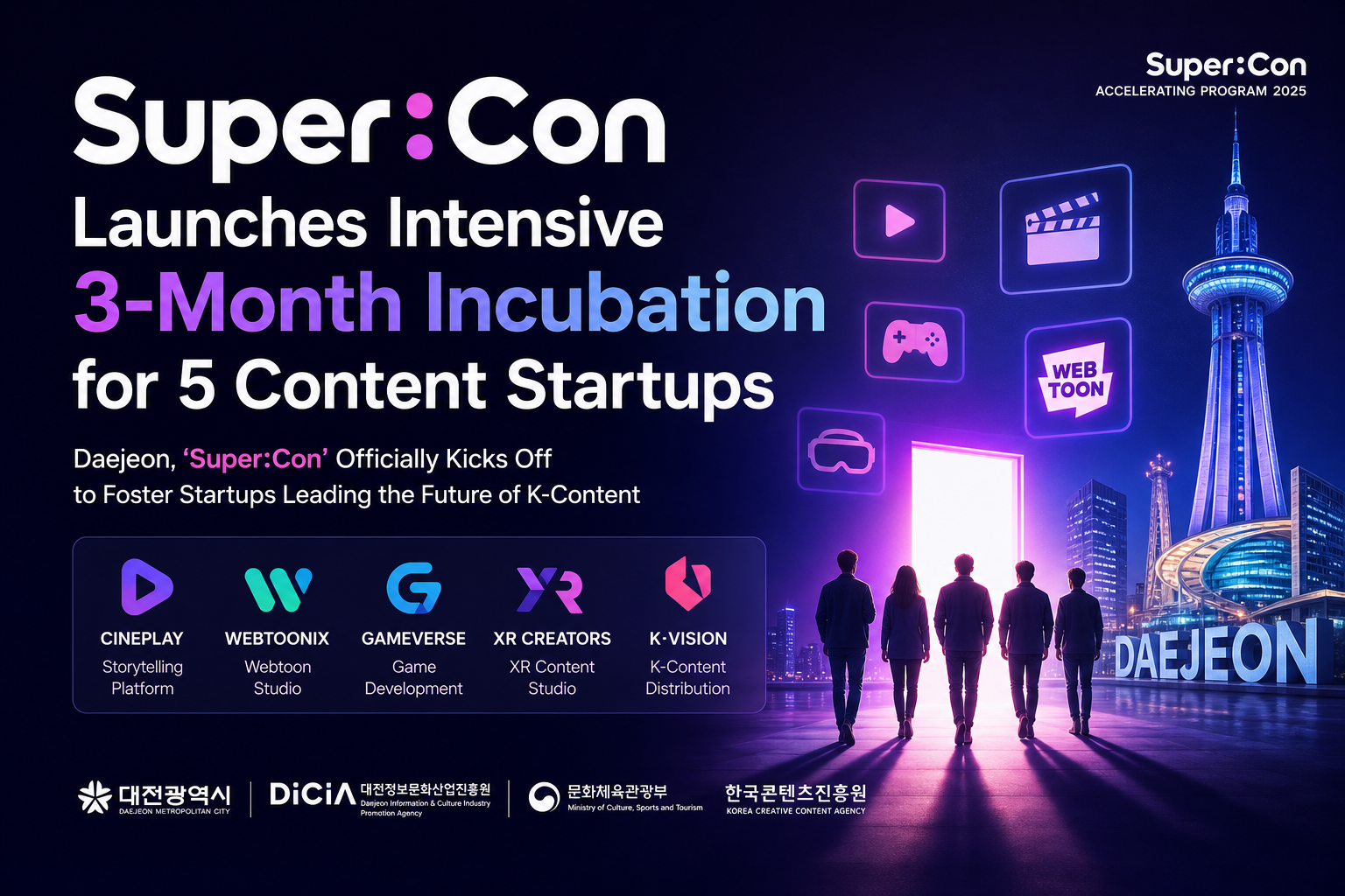 Super:Con Launches Intensive 3-Month Incubation for 5 Content Startups