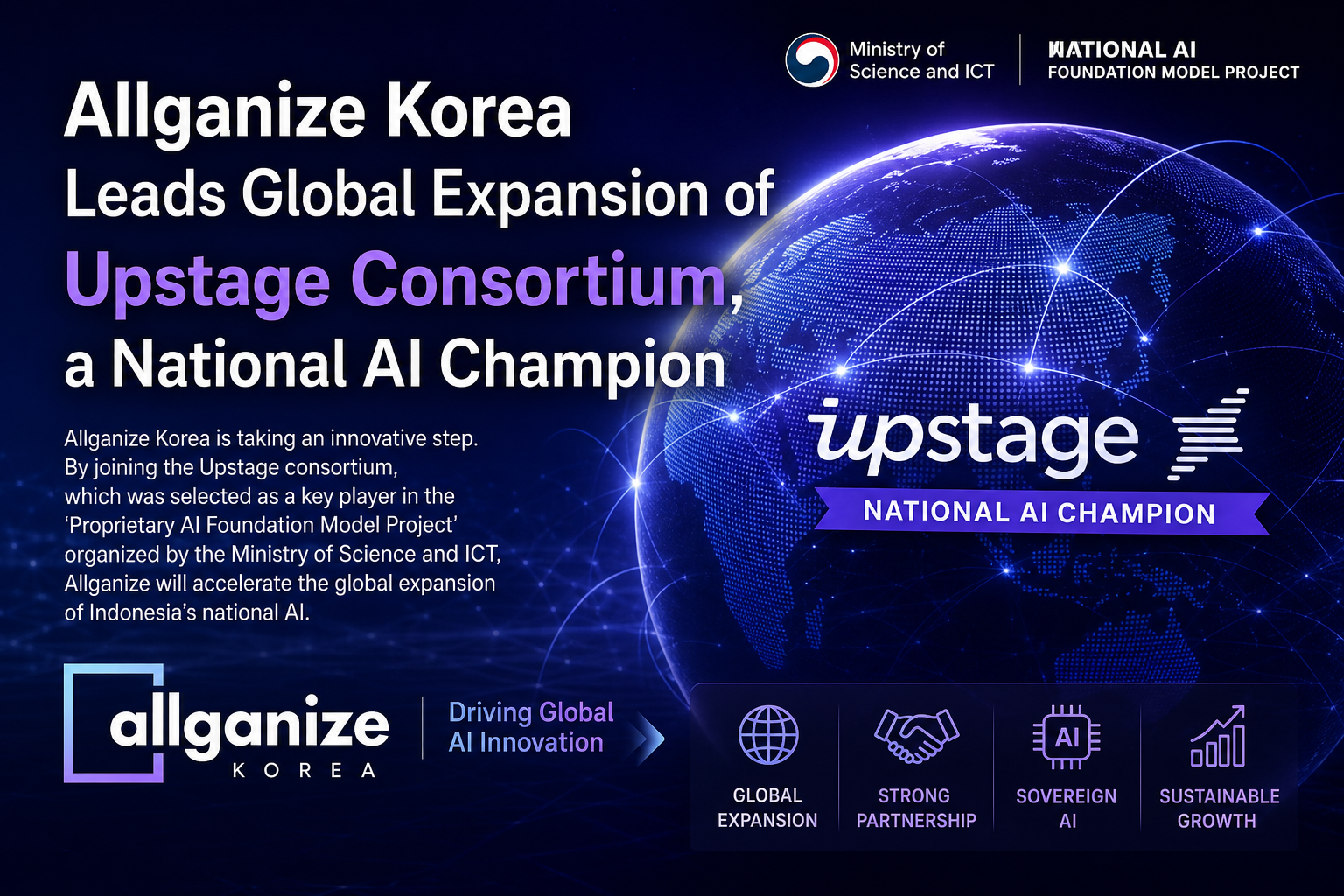Allganize Korea Leads Global Expansion of Upstage Consortium, a National AI Champion