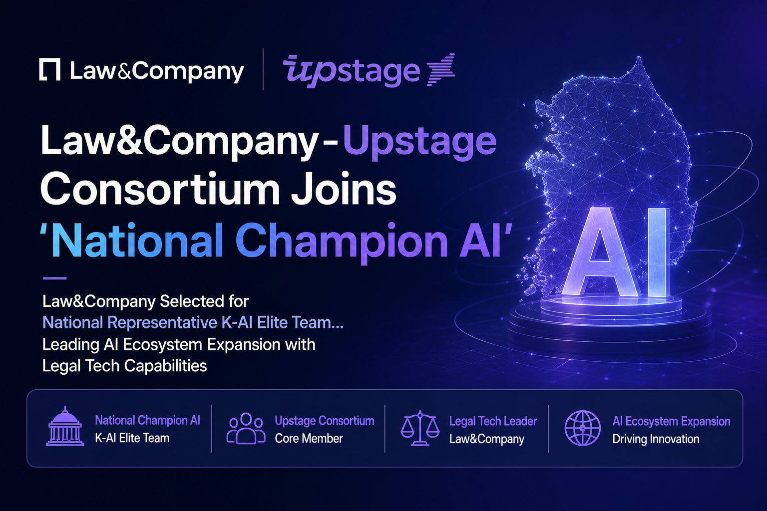 Law&Company-Upstage Consortium Joins 'National Champion AI'