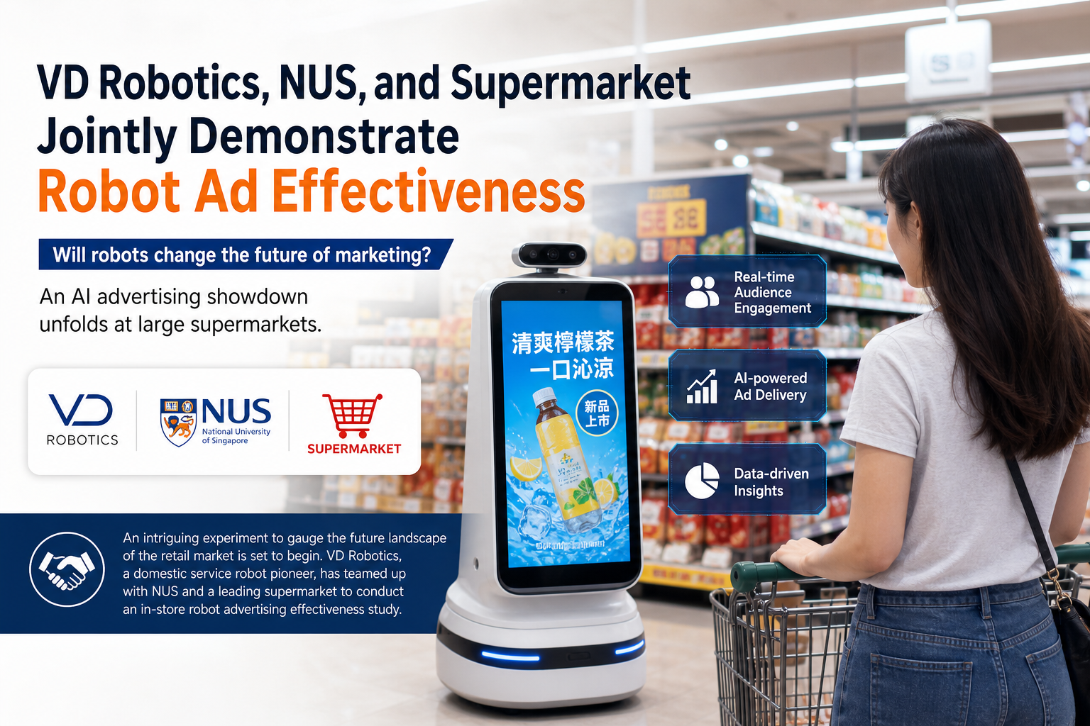 VD Robotics, NUS, and Supermarket Jointly Demonstrate Robot Ad Effectiveness