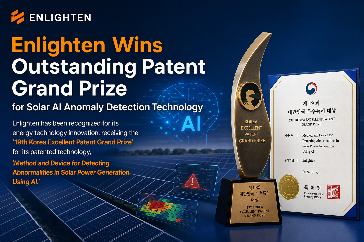 Enlighten Wins Outstanding Patent Grand Prize for Solar AI Anomaly Detection Technology