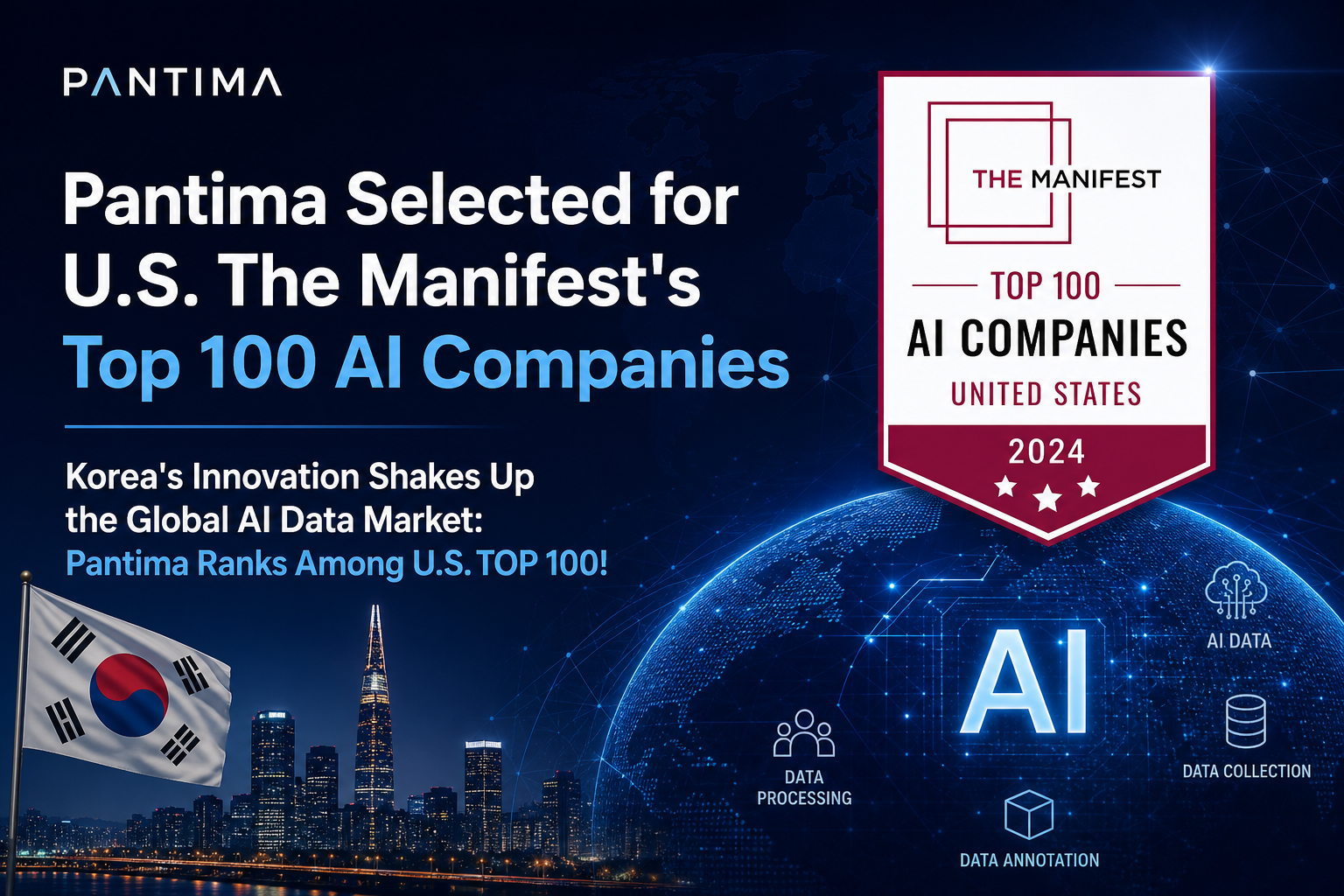 Pantima Selected for U.S. The Manifest's Top 100 AI Companies