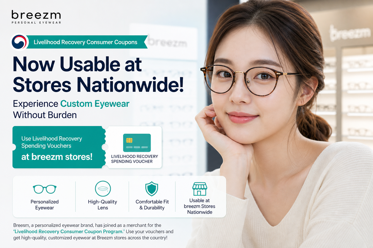 Breezm Personal Eyewear: Glasses Discount with Recovery Spending Vouchers
