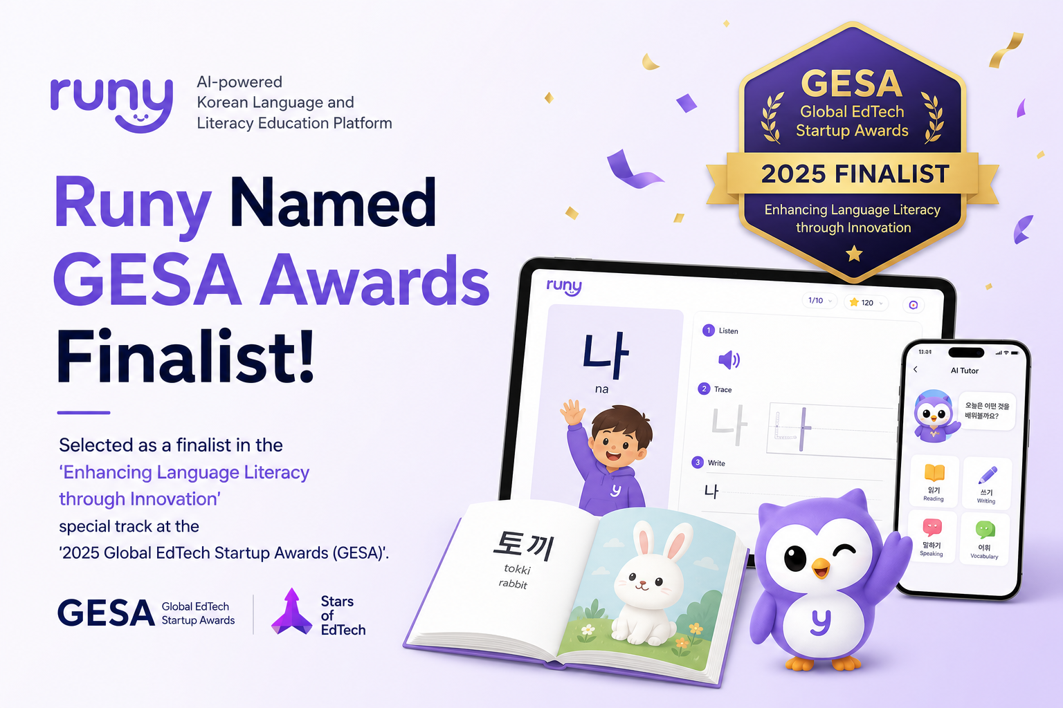 Korean Language and Literacy Education Platform Runy Named GESA Awards Finalist