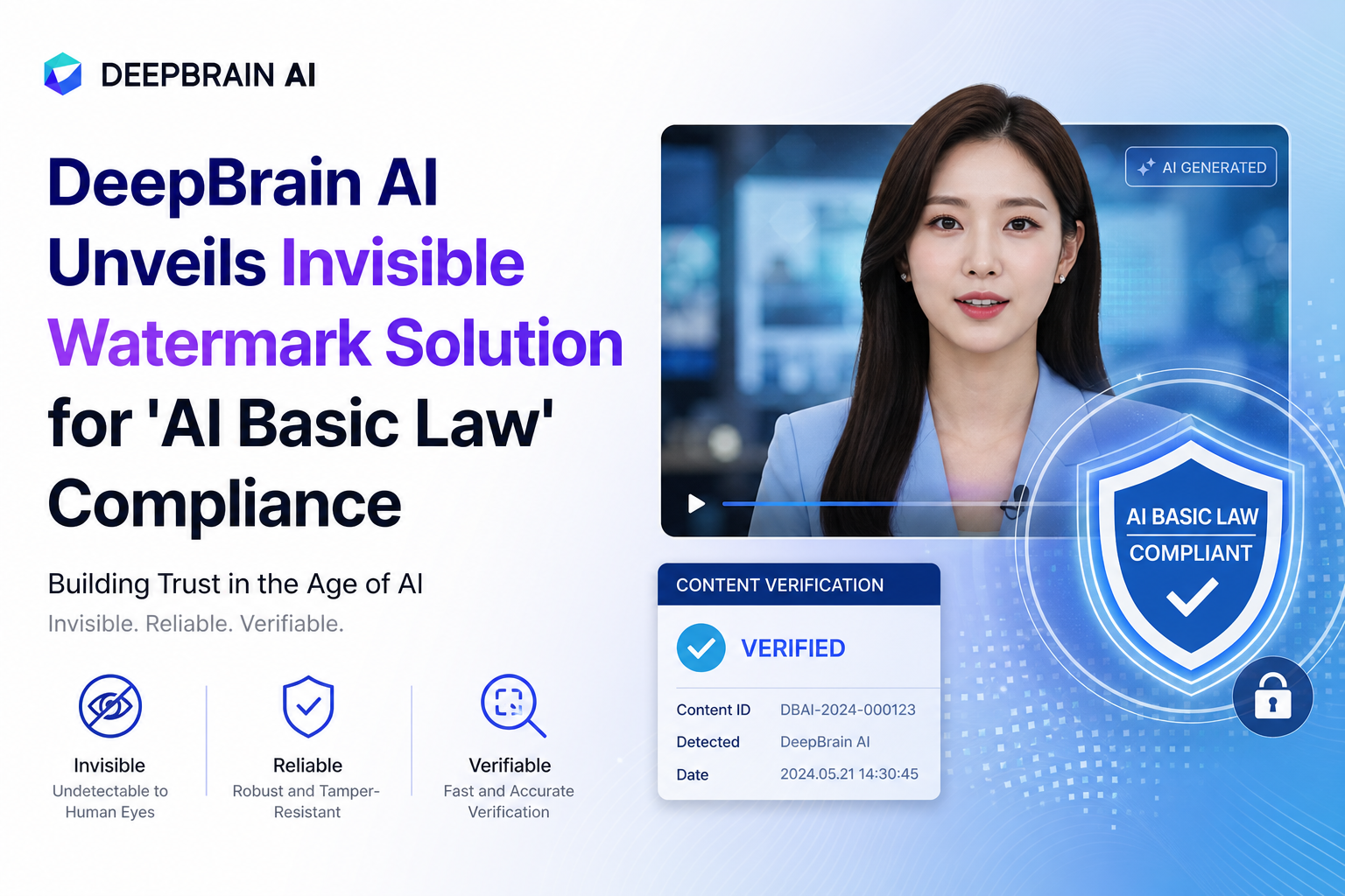 DeepBrain AI Unveils Invisible Watermark Solution for 'AI Basic Law' Compliance